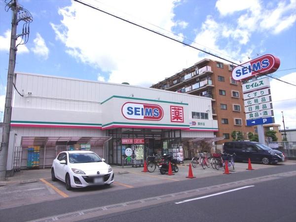朝霞市膝折町4丁目の中古一戸建て(ドラッグセイムス膝折店)