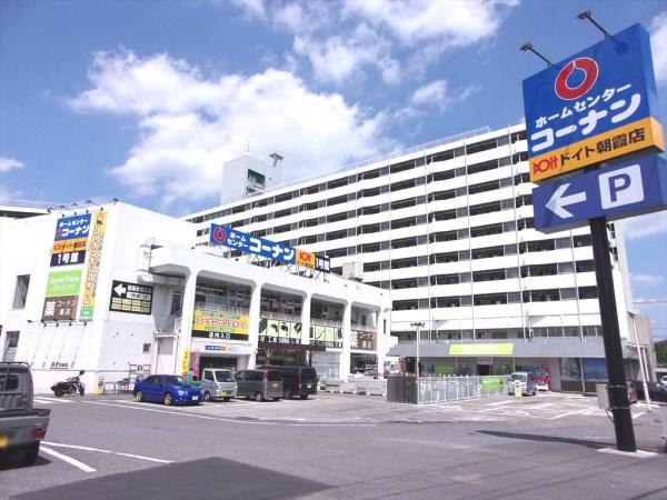 朝霞市膝折町4丁目の中古一戸建て(ホームセンターコーナンドイト朝霞店)