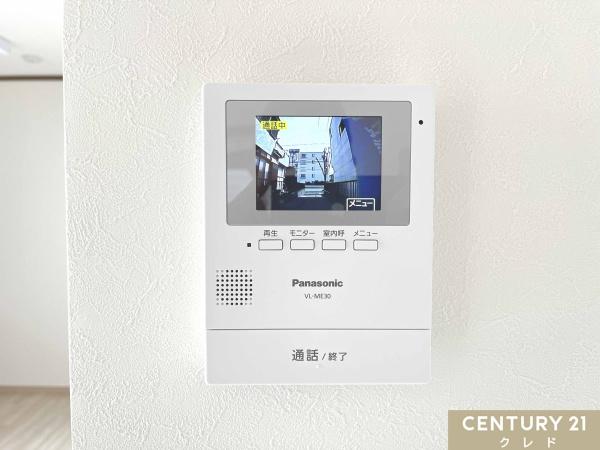 鶴ヶ島市脚折町３丁目の中古一戸建て