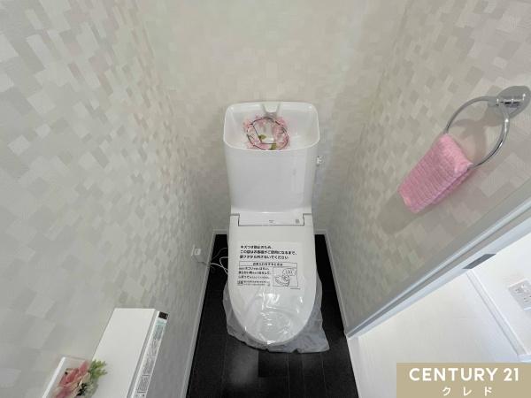 ダイアパレス若葉弐番館