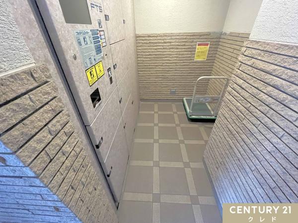 ダイアパレス若葉弐番館