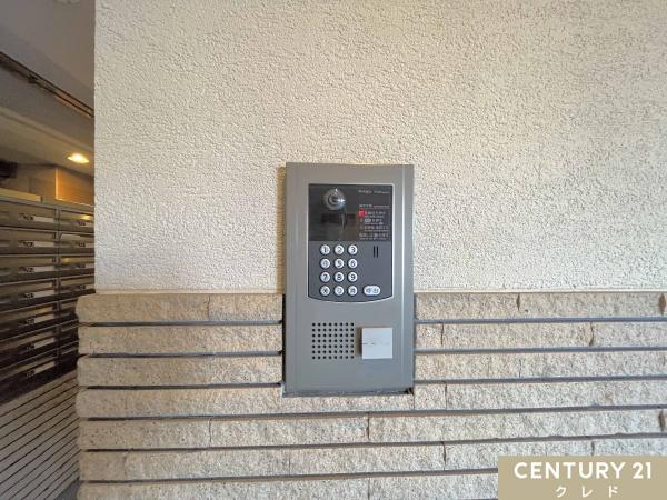 ダイアパレス若葉弐番館