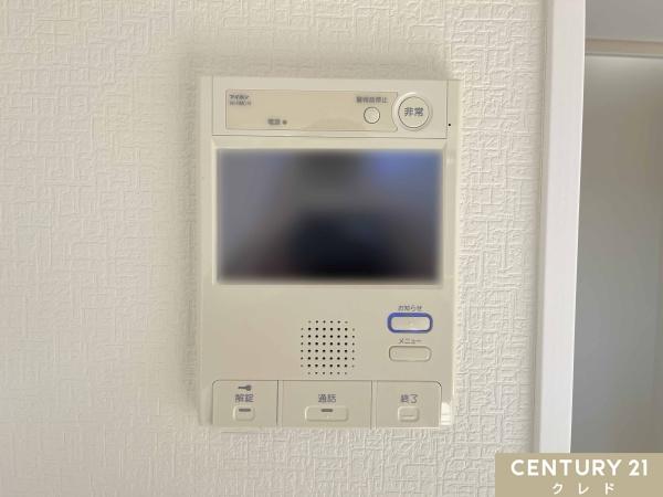 ダイアパレス若葉弐番館