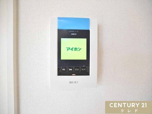 川越市今福7期　新築分譲住宅　全17棟　14号棟