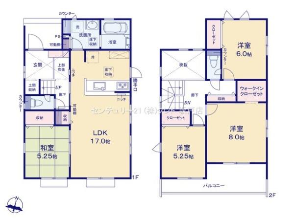 東松山市山崎町2期　新築分譲住宅　全5棟　1号棟