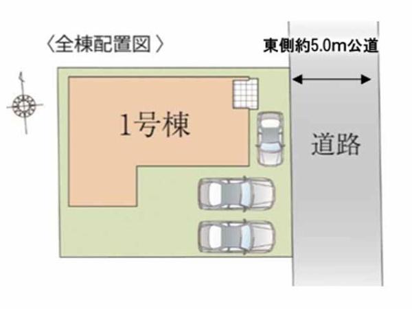 川越市山田2期　新築一戸建て