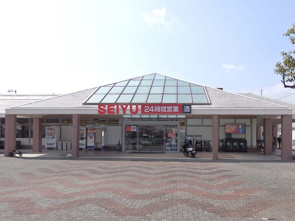 比企郡鳩山町鳩ヶ丘2丁目の中古一戸建て(西友鳩山ニュータウン店)