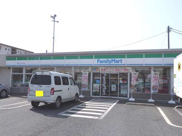 比企郡鳩山町鳩ヶ丘2丁目の中古一戸建て(ファミリーマート鳩山ニュータウン店)