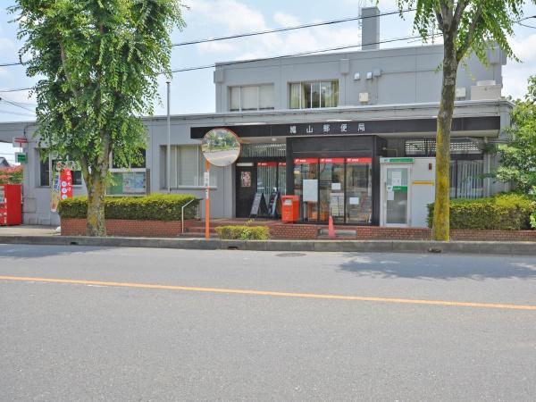 比企郡鳩山町鳩ヶ丘2丁目の中古一戸建て(鳩山郵便局)