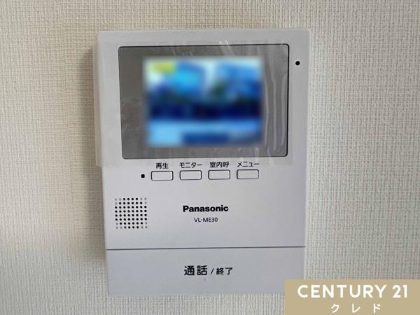 比企郡鳩山町鳩ヶ丘２丁目の中古一戸建て