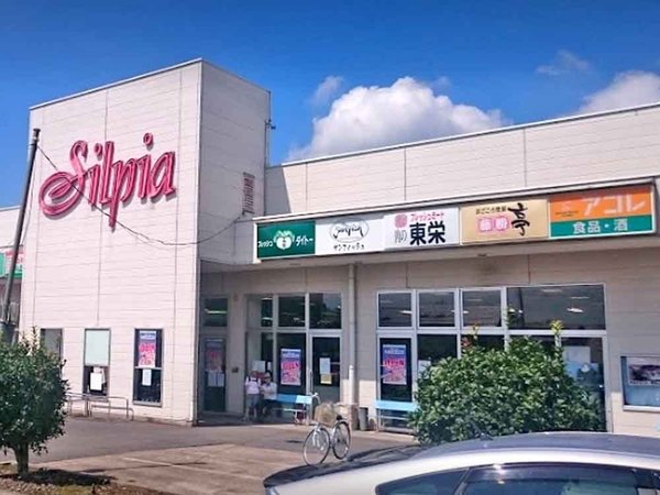 東松山市石橋3期 新築分譲住宅 全2棟 1号棟(東松山ショッピングスクエアシルピア)