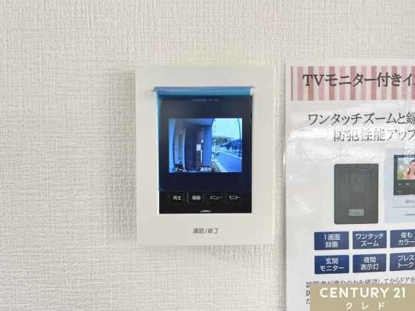東松山市石橋3期　新築分譲住宅　全2棟　1号棟