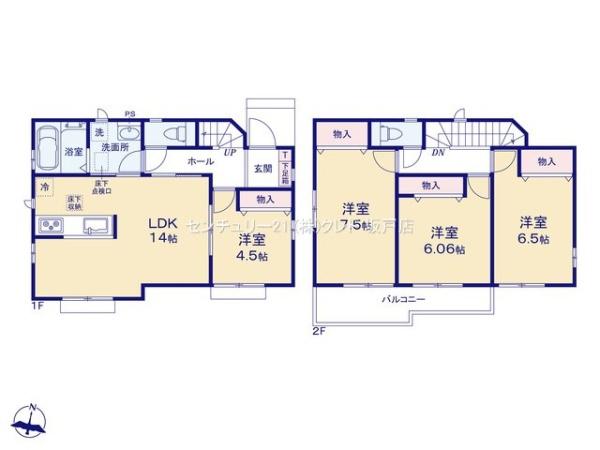 第5川越市砂　新築分譲住宅　全8棟　G号棟