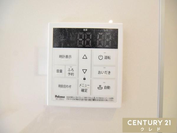 川越市仙波町第3　新築分譲住宅　全2棟　1号棟