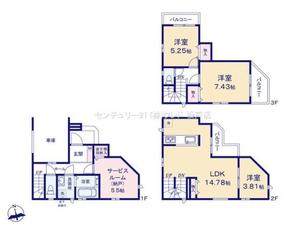 川越市新宿町　新築分譲住宅　全2棟　2号棟