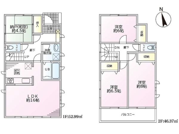 川越市砂　中古一戸建て
