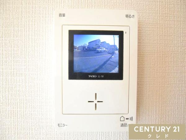 川越市大字砂の中古一戸建て