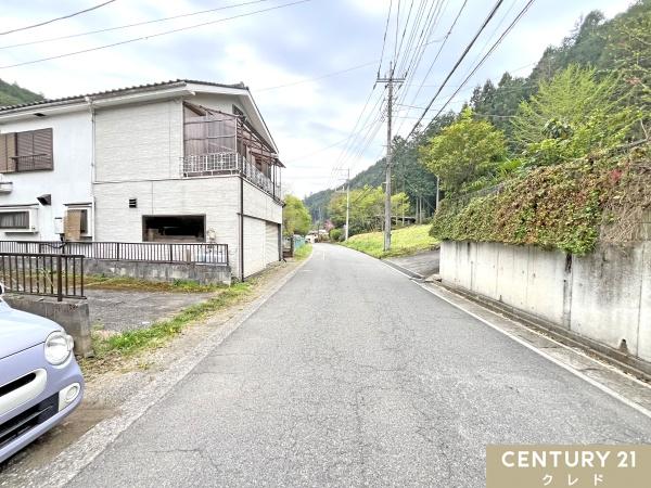 飯能市大字中藤上郷の土地
