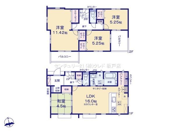 川越市的場8期　新築分譲住宅　全2棟　2号棟