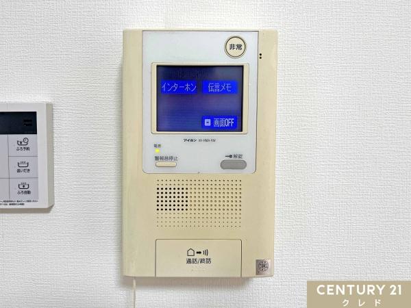 カザベーラ坂戸