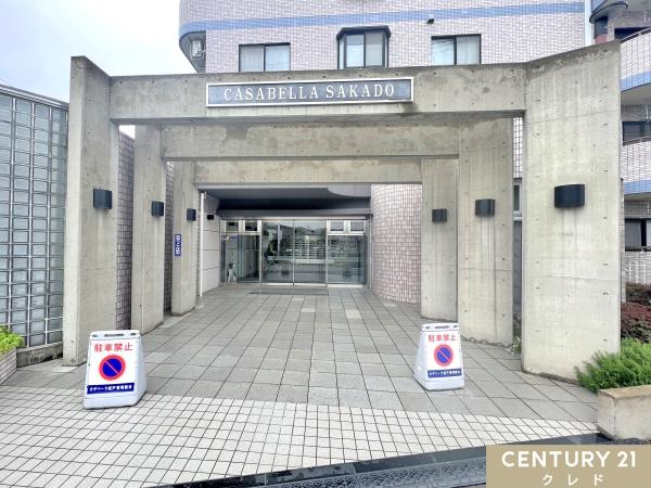 カザベーラ坂戸