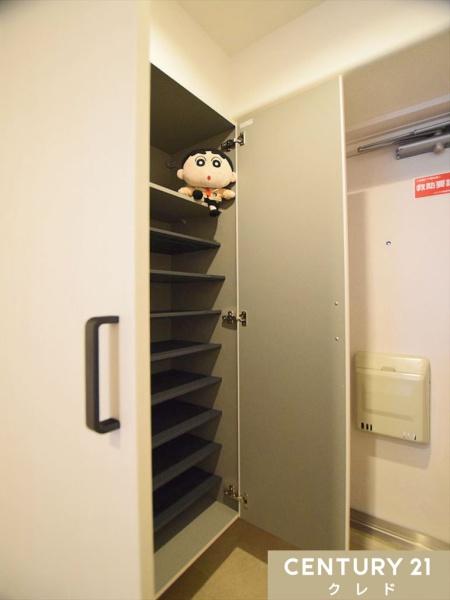 メイツ川越