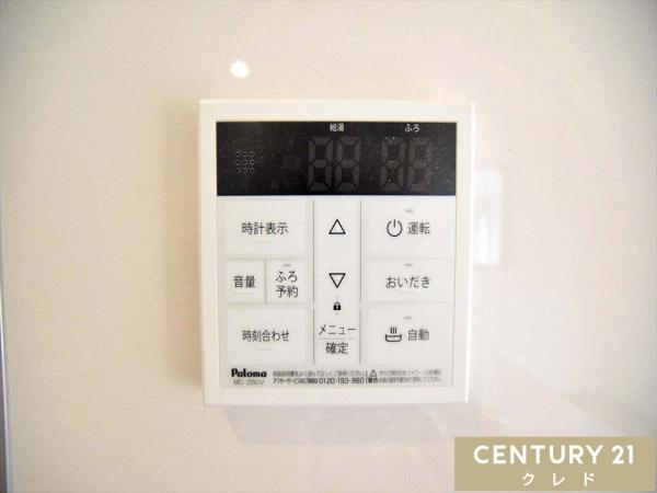 川越市寺尾第5　新築分譲住宅　全5棟　2号棟