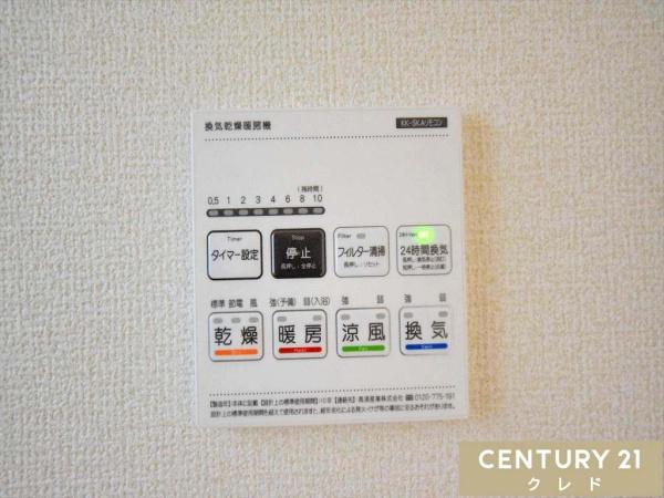 川越市寺尾第5　新築分譲住宅　全5棟　2号棟