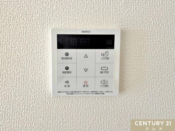 川越市鯨井　新築分譲住宅　全2棟　2号棟