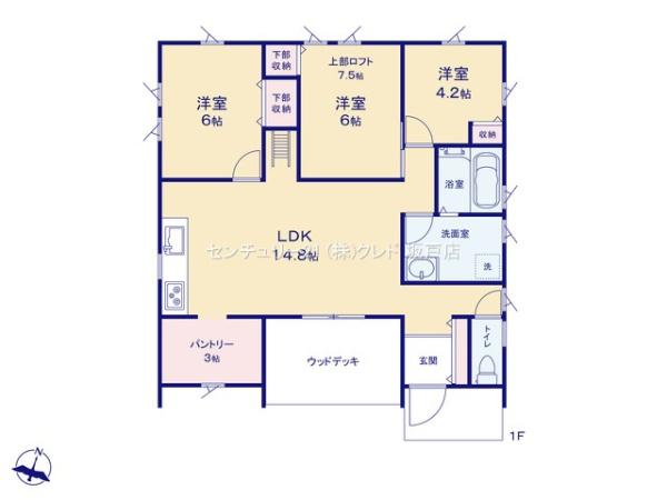 川越市藤倉1丁目　新築一戸建て