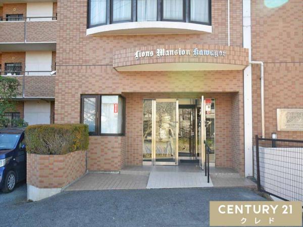 ライオンズマンション川越