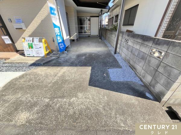 日高市高萩東２丁目の中古一戸建て