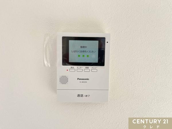 日高市高萩東２丁目の中古一戸建て