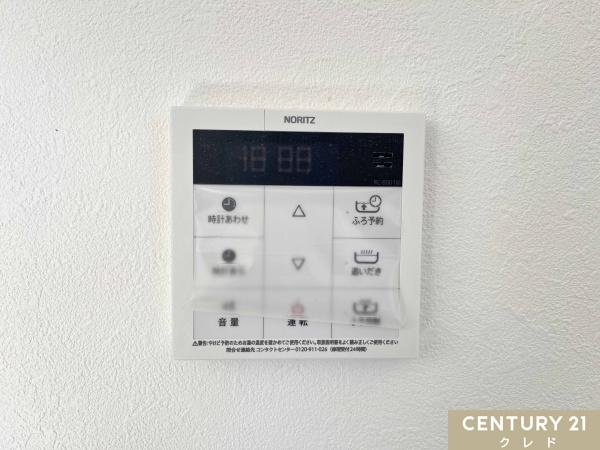 日高市高萩東２丁目の中古一戸建て