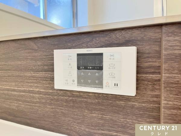 日高市高萩東２丁目の中古一戸建て