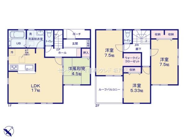 川越市今福　新築分譲住宅　全12棟　9号棟