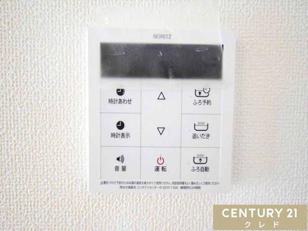 川越市岸町6期　新築分譲住宅　全3棟　2号棟