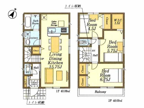日高市高萩第30　新築分譲住宅　全2棟　2号棟
