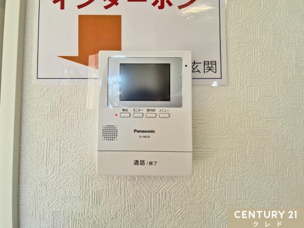 日高市高萩第30　新築分譲住宅　全2棟　2号棟