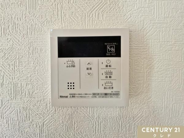 日高市高萩第30　新築分譲住宅　全2棟　2号棟
