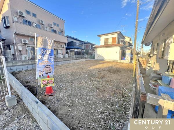 川越市笠幡　売地