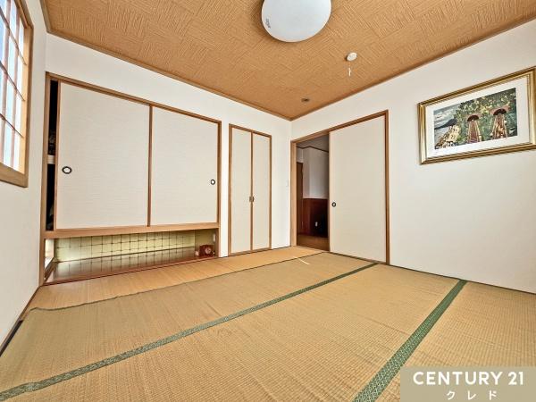 東松山市大字上唐子の中古一戸建て