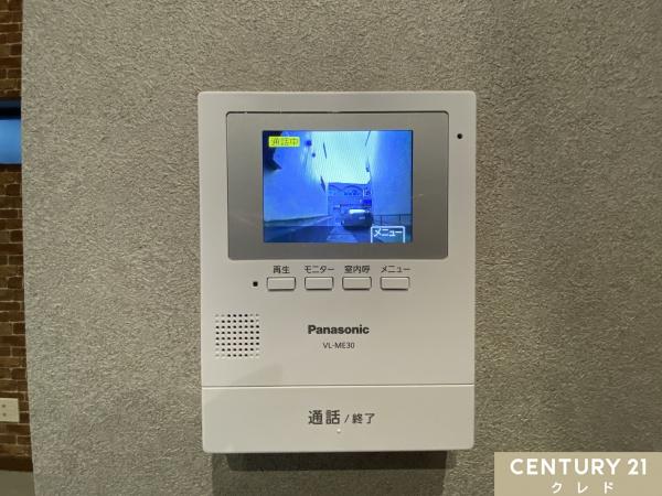 鶴ヶ島市大字上広谷の中古一戸建て