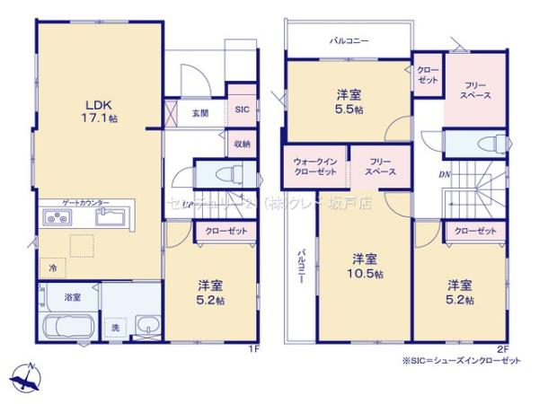 川越市稲荷町4期　新築分譲住宅　全2棟　1号棟