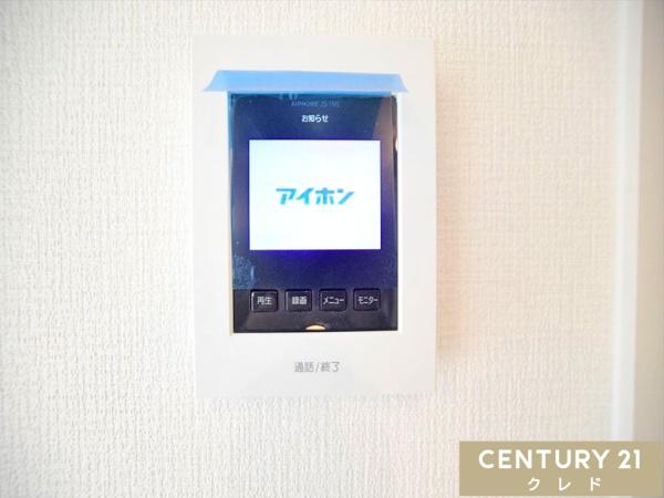 川越市稲荷町4期　新築分譲住宅　全2棟　1号棟