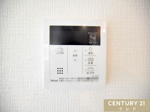 川越市稲荷町4期　新築分譲住宅　全2棟　1号棟