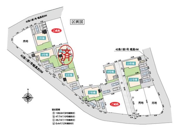 川島町下伊草　新築分譲住宅　全13棟　2号棟