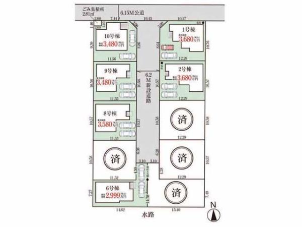 川越市宮元町4期　新築分譲住宅　全10棟　2号棟