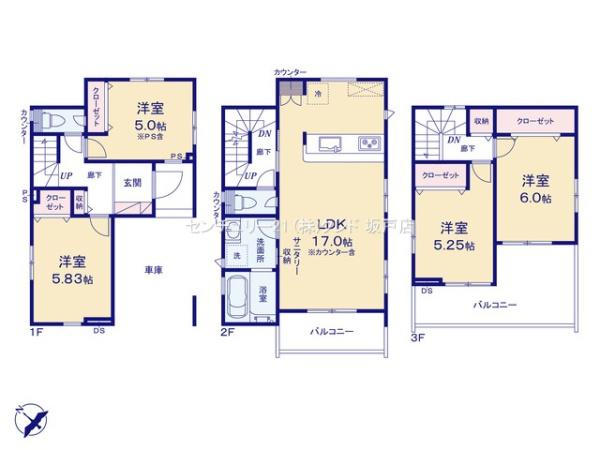 川越市旭町3丁目　新築分譲住宅　全2棟　2号棟