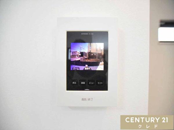 川越市南大塚１丁目の中古一戸建て